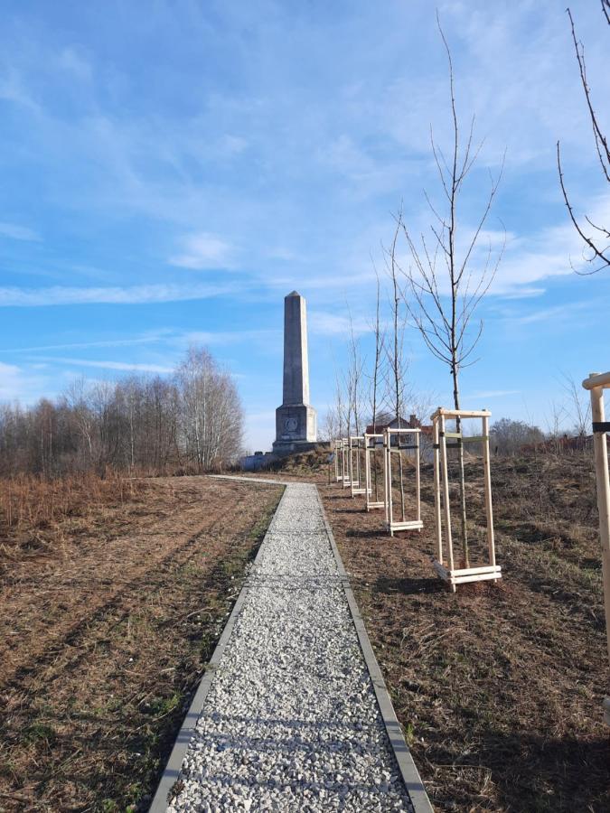 Na Wzgorzu * Wieliczka
